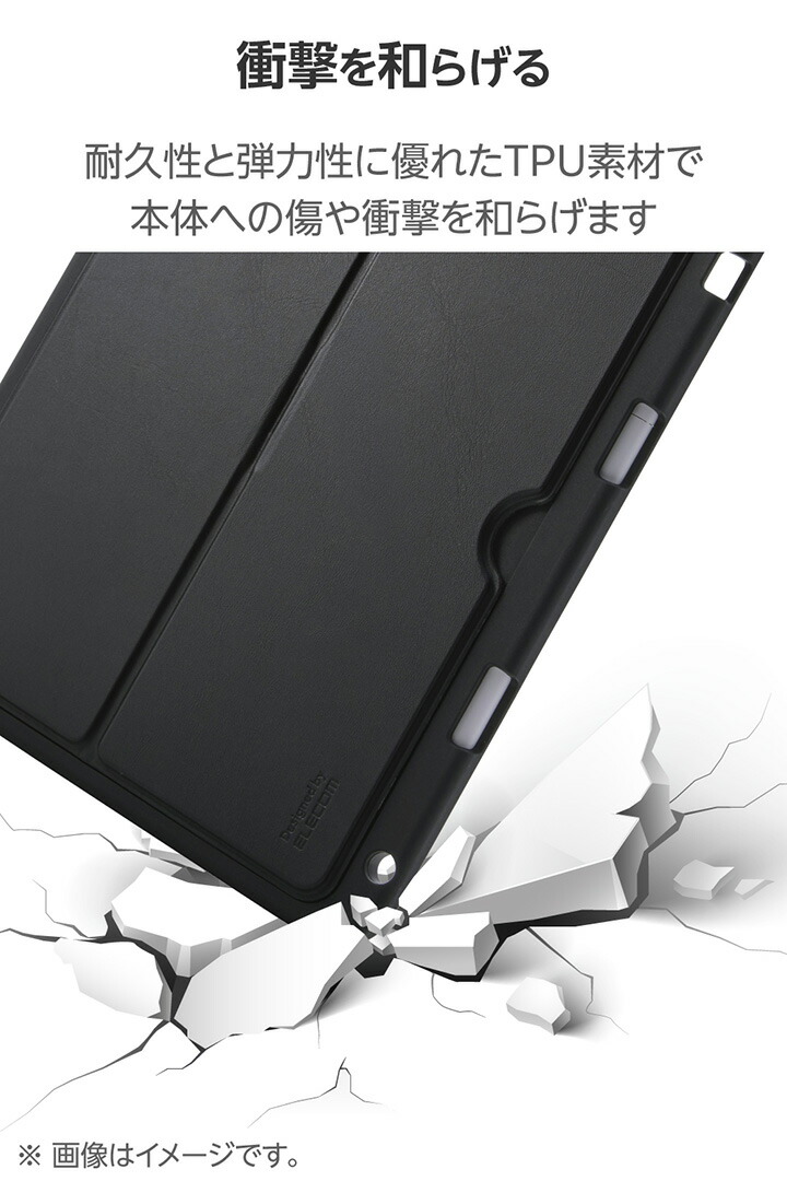 iPad(A16) ソフトケース 軽量 スタンド付き Pencil収納 | エレコム