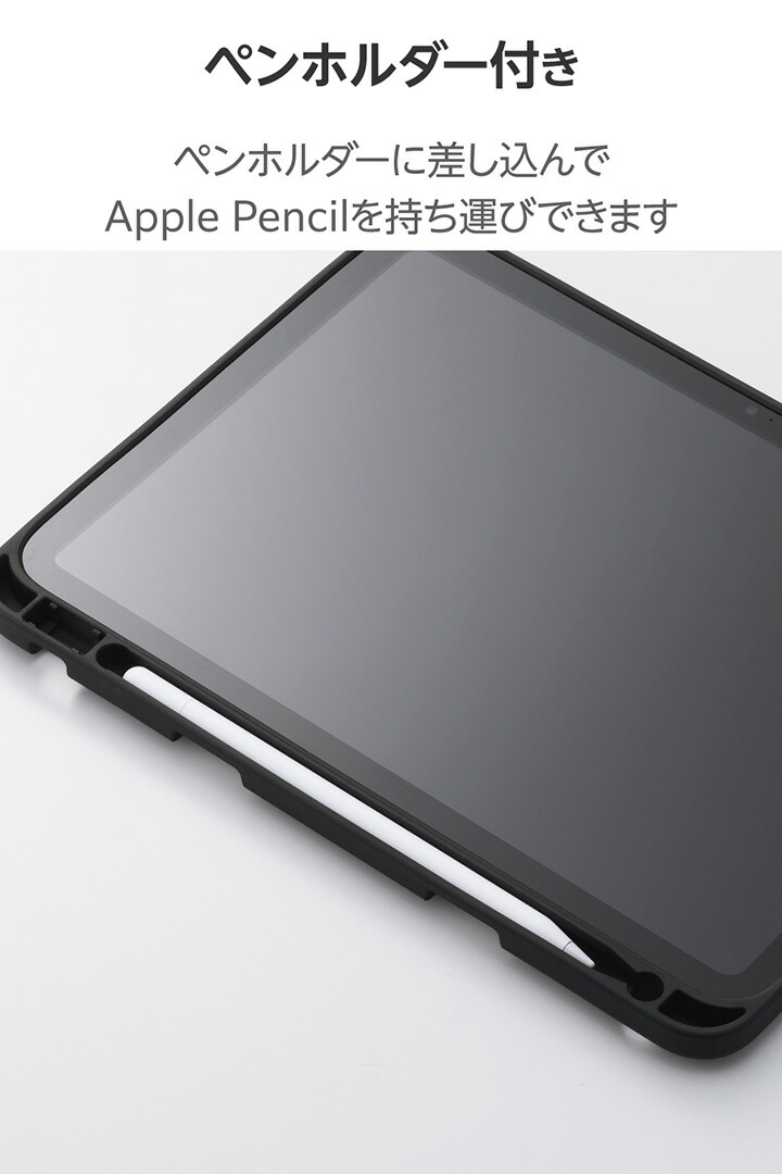 iPad A16 ほぼ新品箱付き　Apple Pencil付き　モフトケース付き Amazon.co.jp: SLYDA iPad 10.9インチ 第10世代 (2022年) / iPad 11