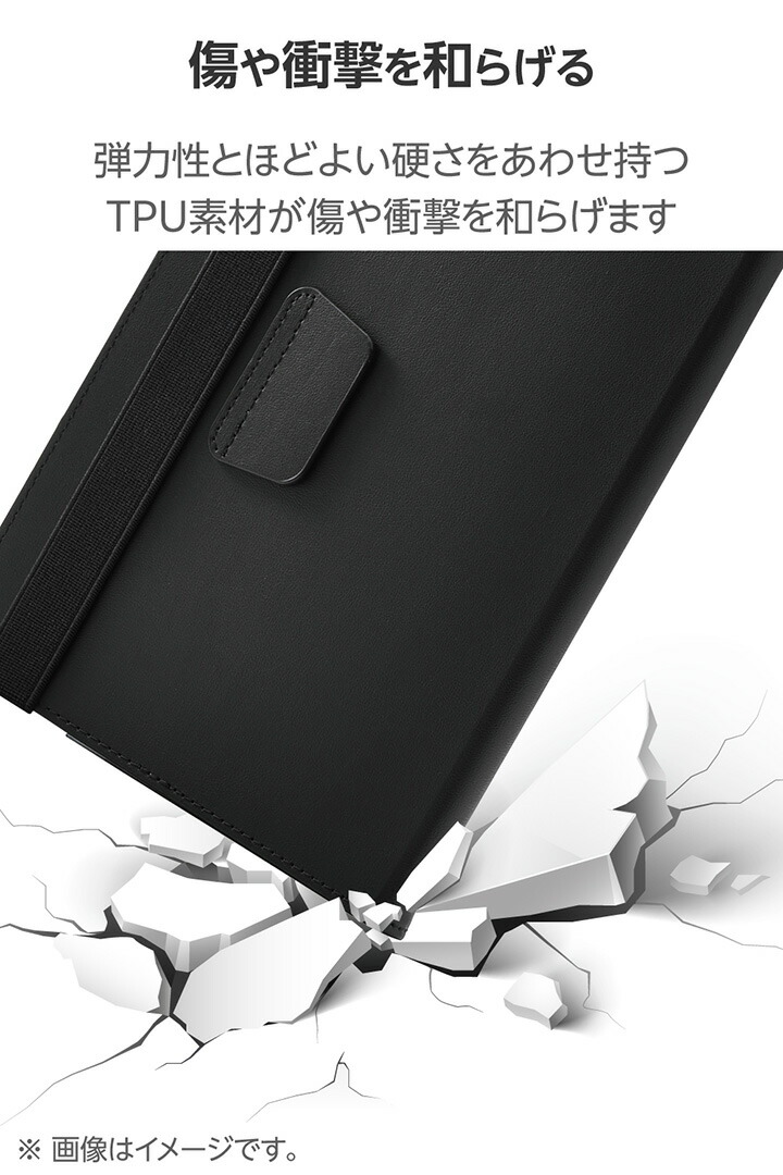 iPad mini(A17 Pro) フラップケース 衝撃ガード ベルト付 2アングル
