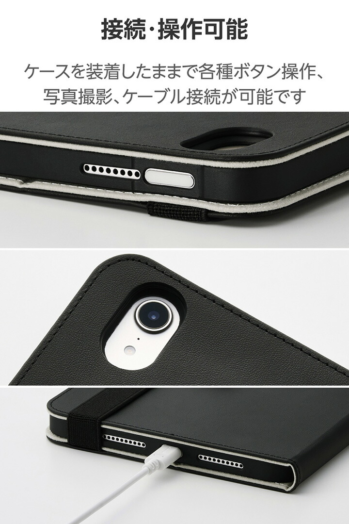 iPad mini(A17 Pro) フラップケース 衝撃ガード ベルト付 2アングル