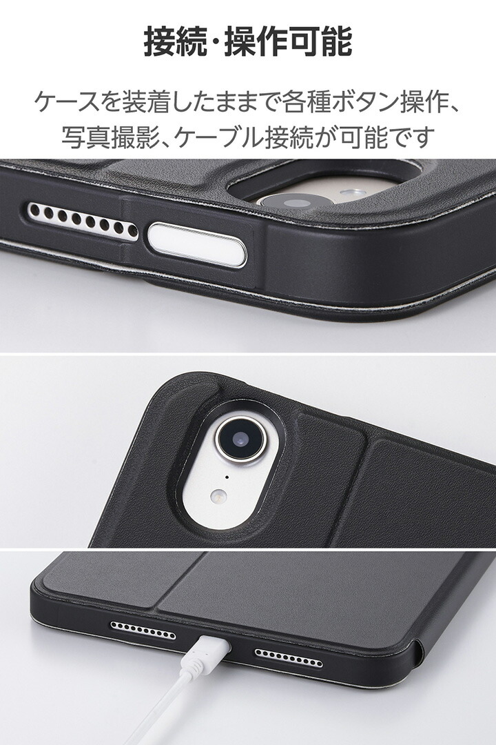 iPad mini(A17 Pro) フラップケース 衝撃吸収 Pencil収納 スリープ対応