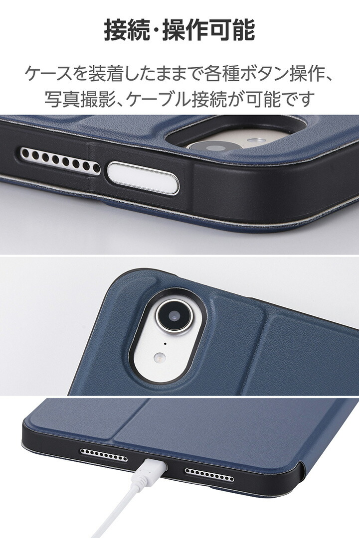 iPad mini(A17 Pro) フラップケース 衝撃吸収 Pencil収納 スリープ対応