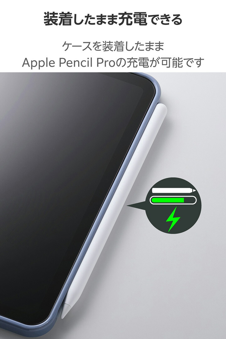 iPad mini(A17 Pro) クリアケース ハイブリッド 背面クリア | エレコム