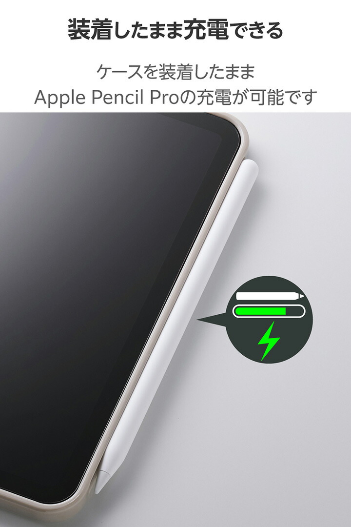 iPad mini(A17 Pro) クリアケース ハイブリッド 背面クリア | エレコム