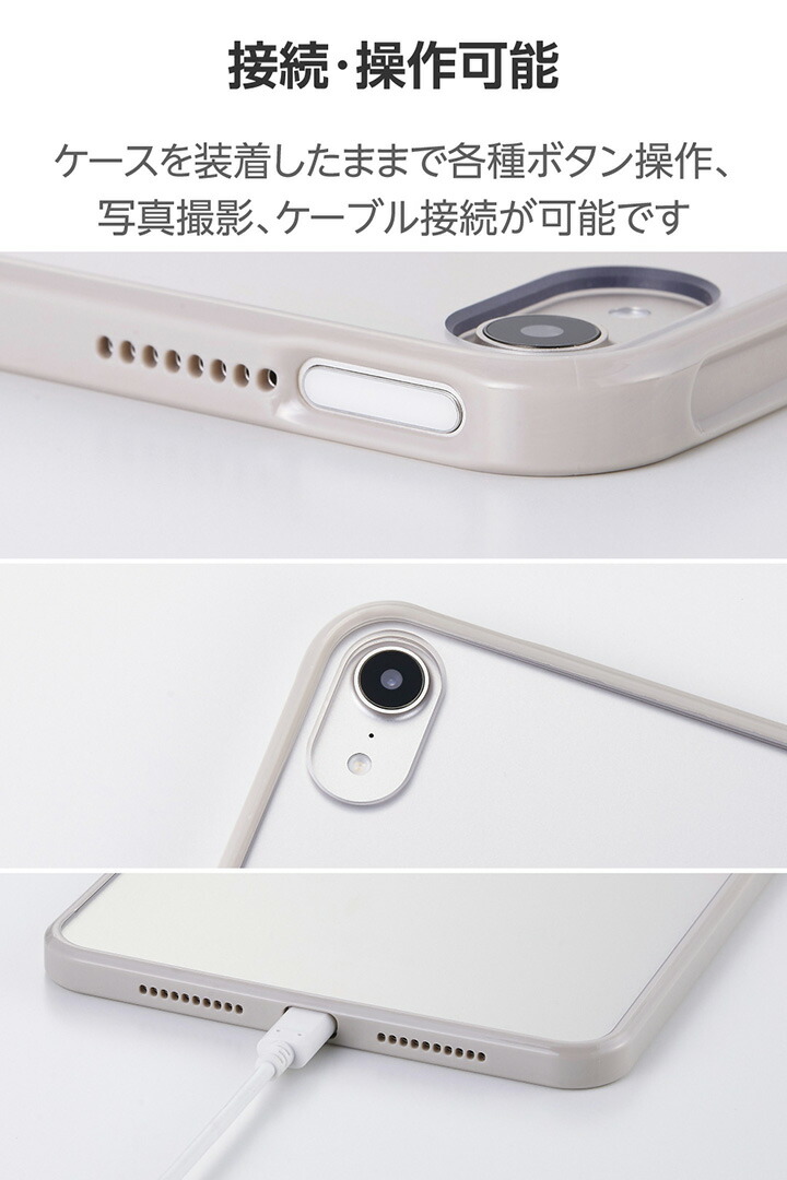 iPad mini(A17 Pro) クリアケース ハイブリッド 背面クリア | エレコム