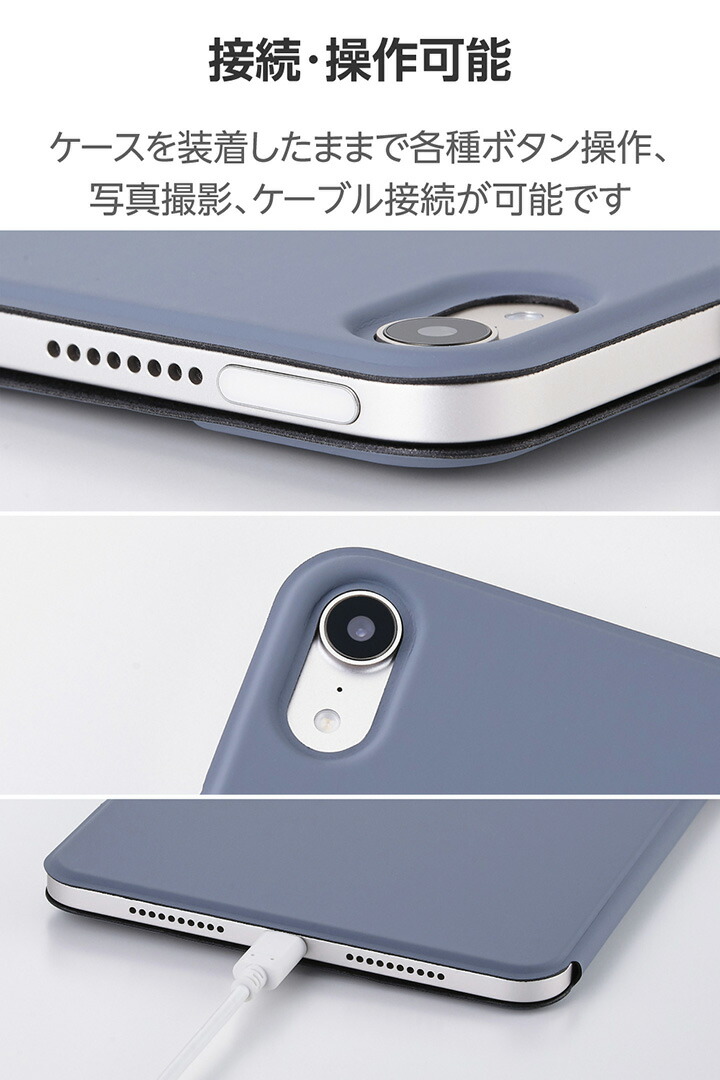 iPad mini(A17 Pro) フラップケース 超薄型 マグネット着脱 スリープ
