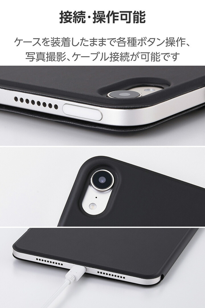 iPad mini(A17 Pro) フラップケース 超薄型 マグネット着脱 スリープ