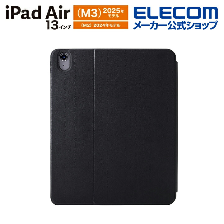iPad - keepさん用 Amazon | KEEPRO iPad ペンシル 2018〜2025年iPad対応 Apple