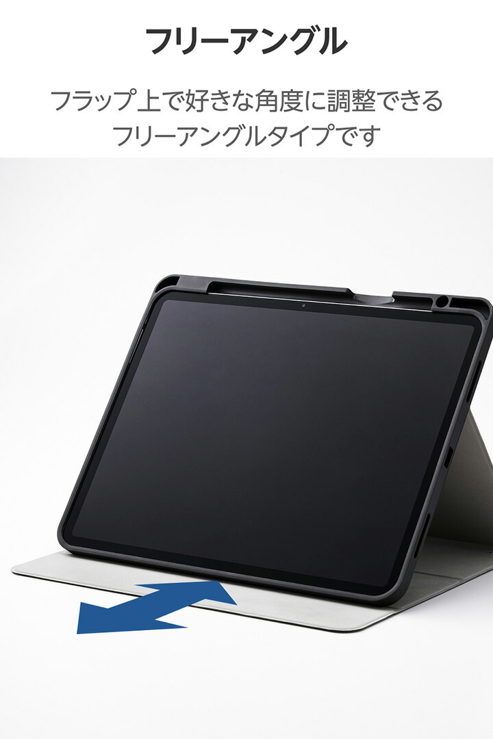 13インチiPad Air(M4/M3/M2) フラップケース 衝撃吸収 Pencil収納