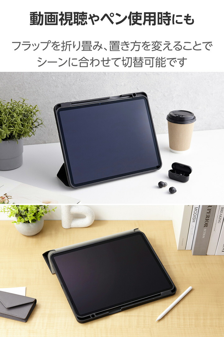 Air iPad for Amazon.co.jp: +ケース付き 13インチ　M2 第6世代 Air iPad 13インチ 2024専用 第6世代 M2 ケース iPad本体