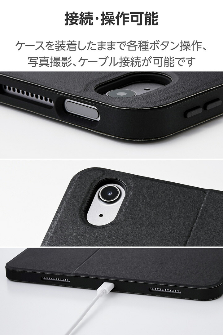 13インチiPad Air(M4/M3/M2) フラップケース 衝撃吸収 Pencil収納