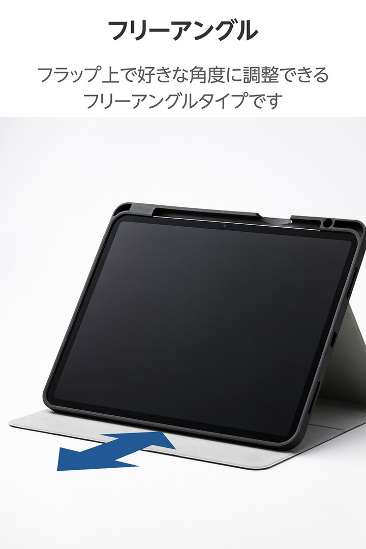 13インチiPad Air(M4/M3/M2) フラップケース 衝撃吸収 Pencil収納