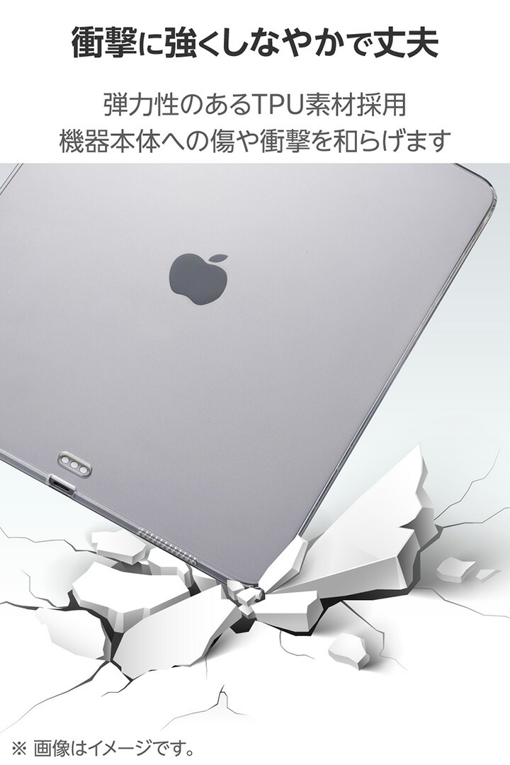 13インチiPad Air(M4/M3/M2) ソフトクリアケース 軽量 | エレコム