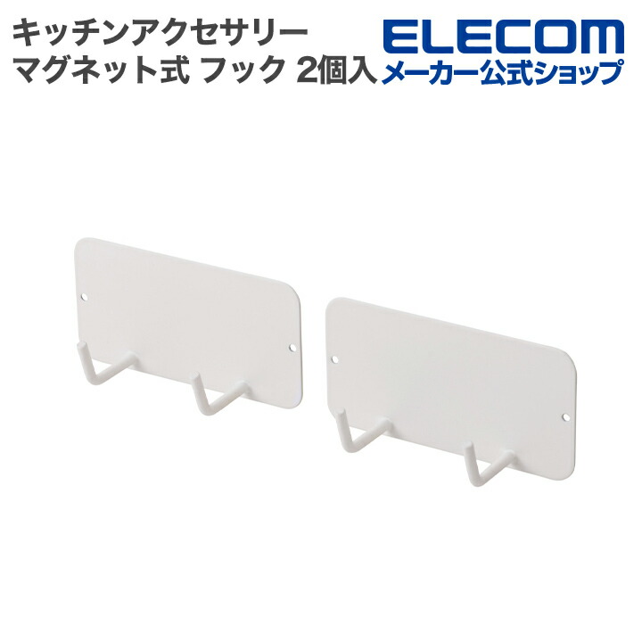 冷蔵庫マット Lサイズ 10枚 IRIS OHYAMA 冷蔵庫マット Lサイズ 75×75 保護マット 保護シート