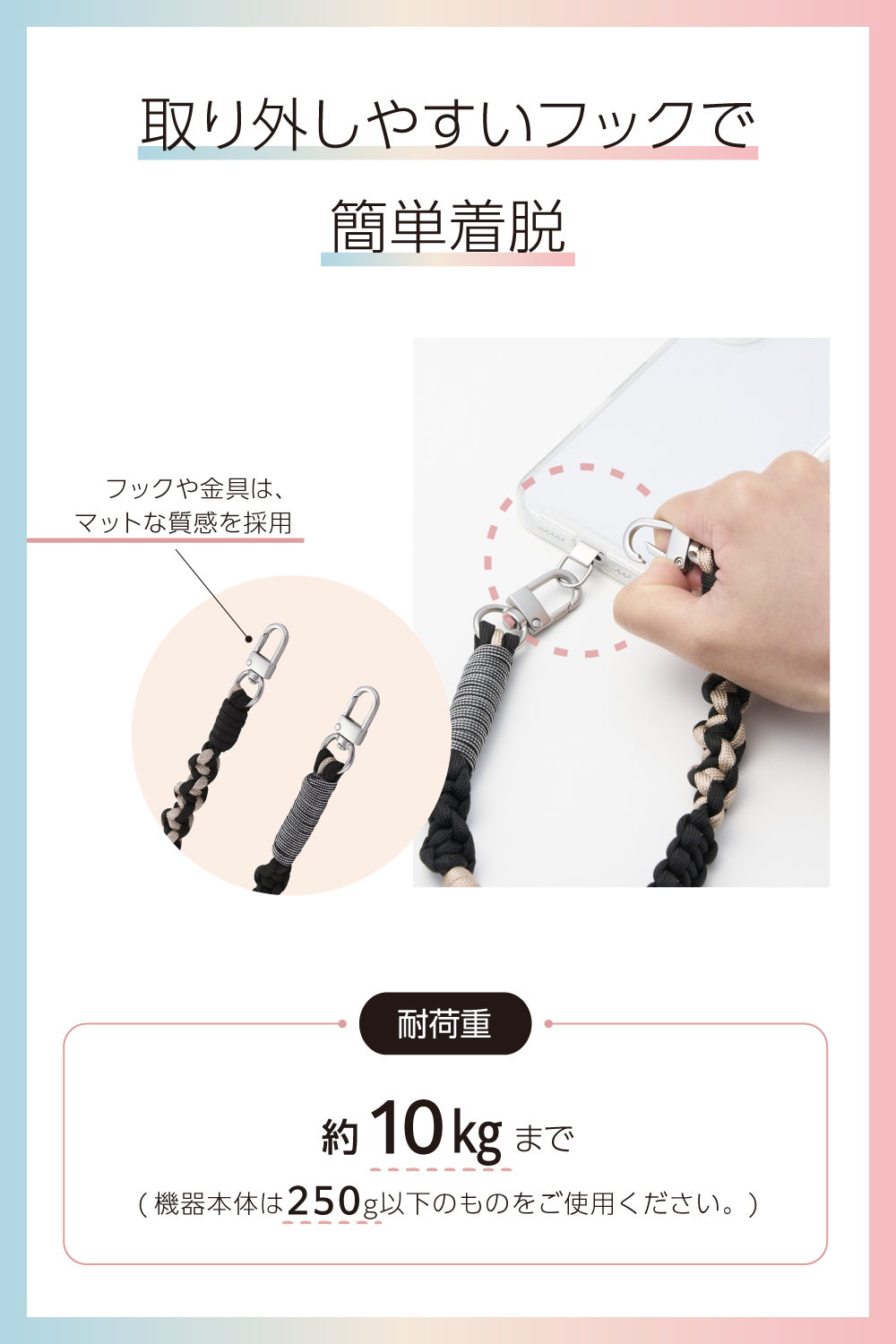 ハンドストラップ編み物 | エレコムダイレクトショップ本店はPC周辺