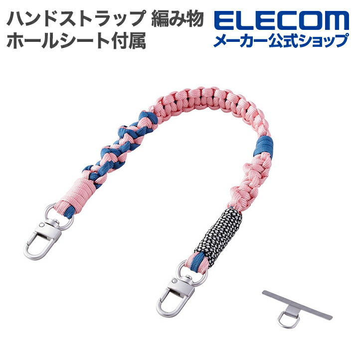 ピアノ教則大全集 全5巻セット TOSHIBA EMI 豪華ケース入り 楽譜集