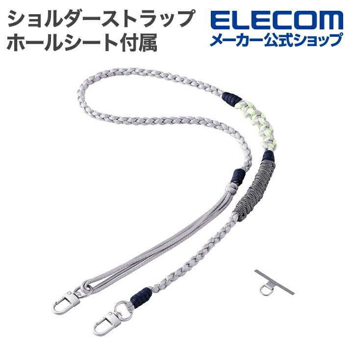 ストライクウィッチーズ　しっぽストラップ ストライクウィッチーズ しっぽストラップ - メルカリ