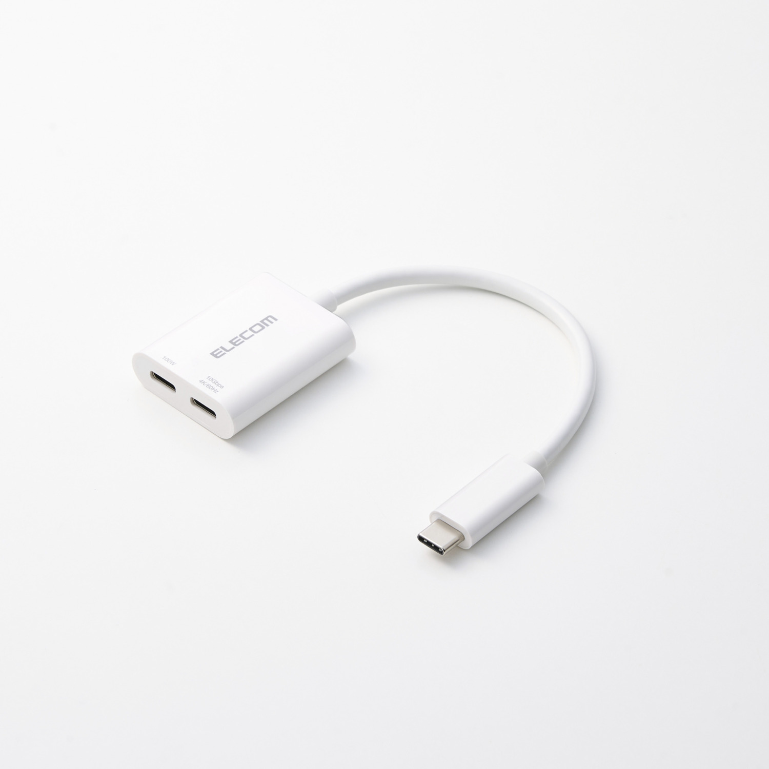 USB Type-C(TM)変換アダプター 2ポート/PD充電付き | エレコム