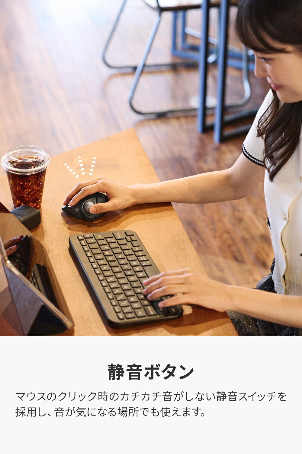 【美品】bitra Bluetooth トラックボールマウス 収納ケース付き 美品】bitra Bluetooth トラックボールマウス 収納ケース付き エレコム