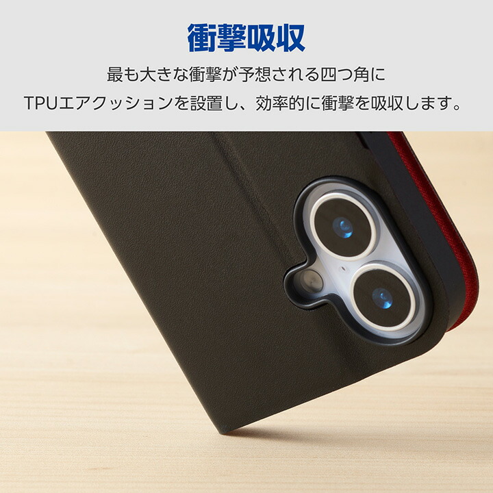 arrows Alpha 手帳型ケース 薄型 磁石付 | エレコムダイレクトショップ