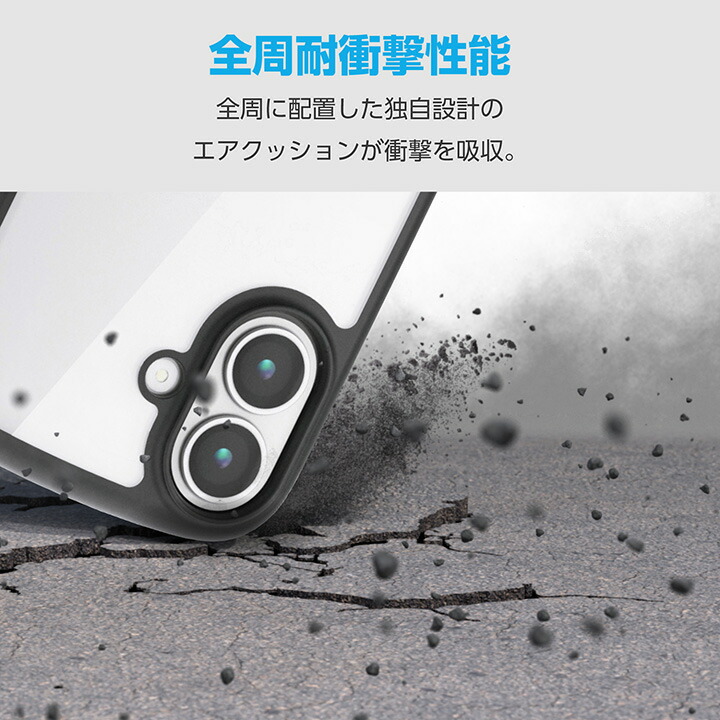 arrows Alpha TOUGH SLIM LITE ハイブリッドケース フレームカラー