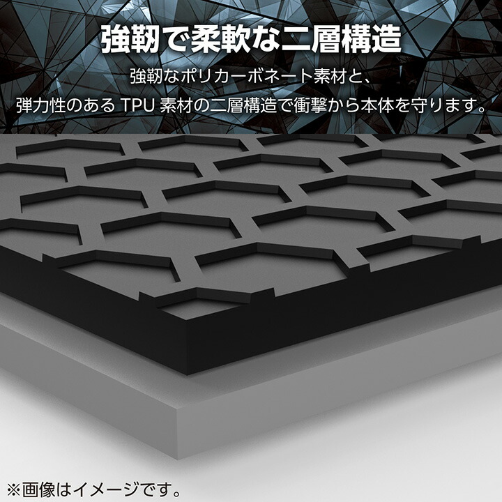 arrows Alpha ZEROSHOCK ケース | エレコムダイレクトショップ本店はPC