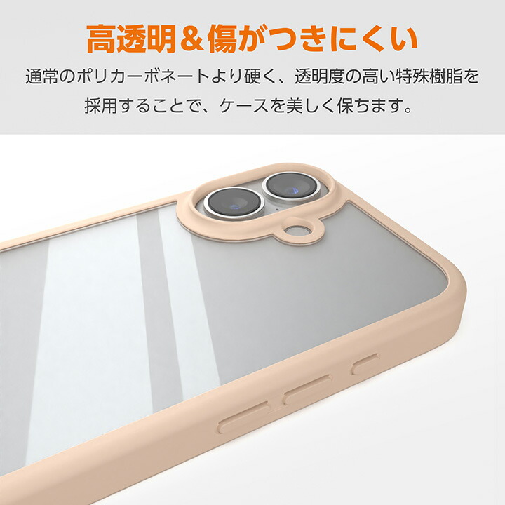 Google Pixel 10/10 Pro ハイブリッドケース D3O フレームカラー