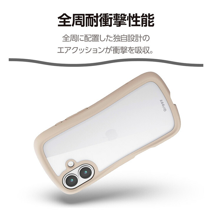 Google Pixel 10/10 Pro Grippy ハイブリッドケース フレームカラー