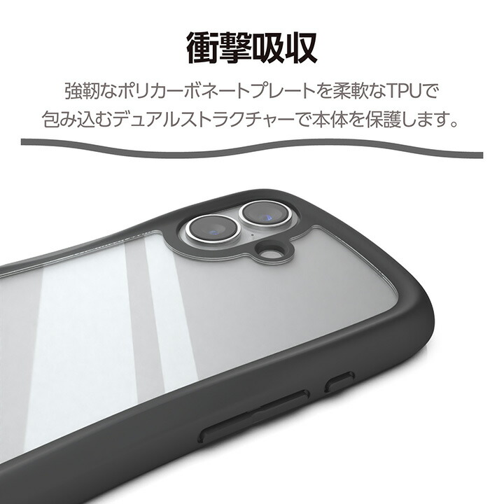Google Pixel 10/10 Pro Grippy ハイブリッドケース フレームカラー