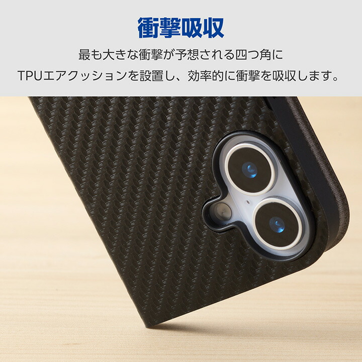 Google Pixel 10/10 Pro 手帳型ケース 薄型 磁石付 | エレコム