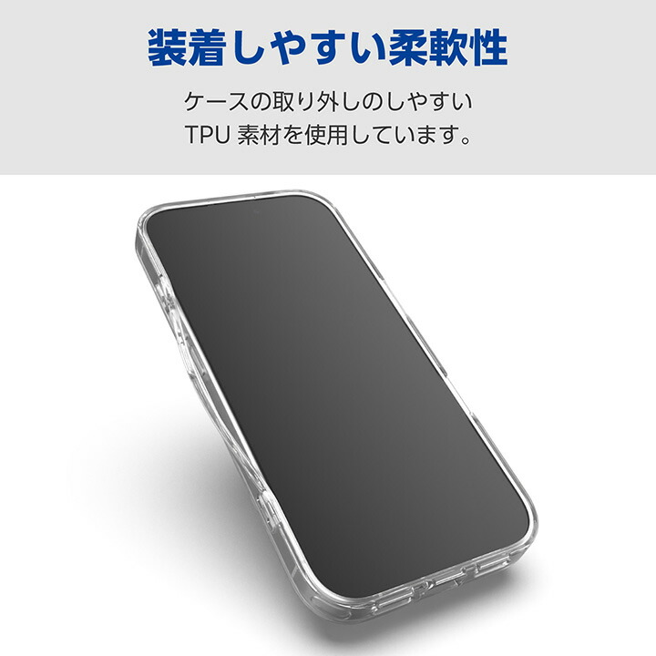 Google Pixel 10 Pro XL ハイブリッドケース | エレコムダイレクト