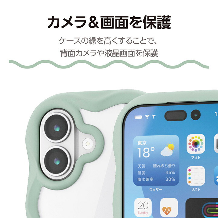 iPhone 17 Grippy ハイブリッドケース フレームカラー ウェーブ メタル
