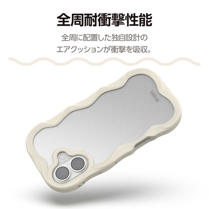 iPhone 17 Grippy ハイブリッドケース フレームカラー ウェーブ メタル