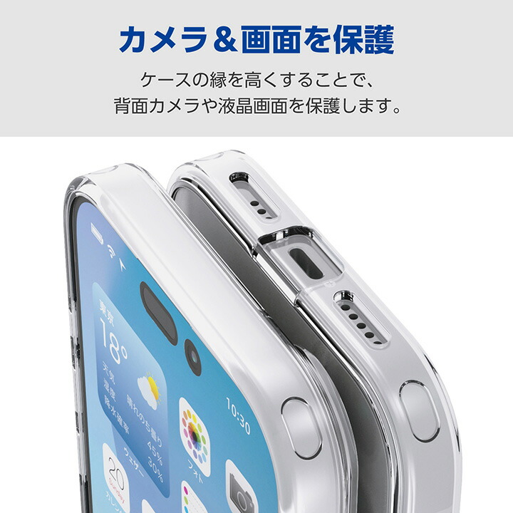 iPhone 17 ハイブリッドケース ガラス スタンダード メタルステッカー