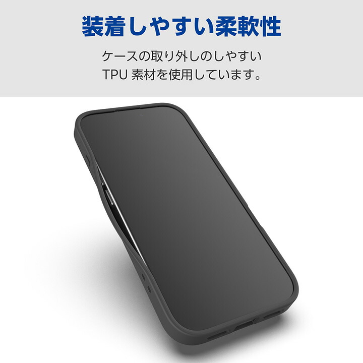 iPhone 17 ハイブリッドケース マットブラック(ラバーコート) メタル