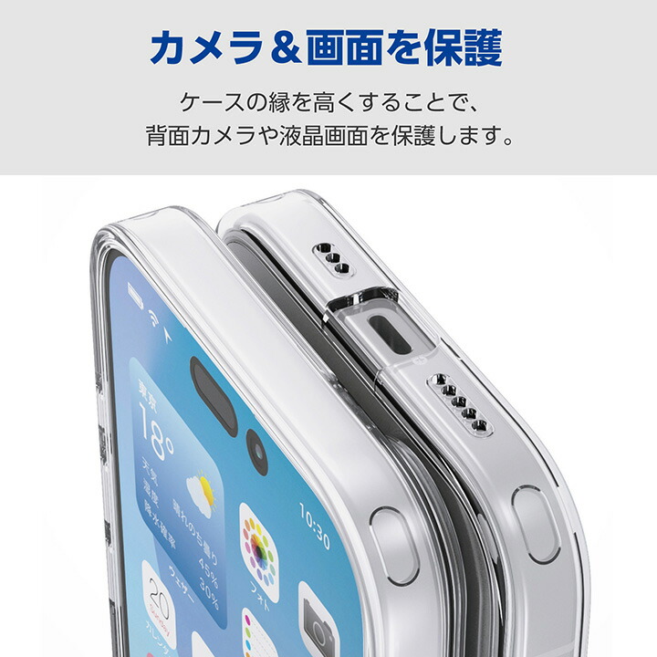 iPhone 17 ハイブリッドケース 極限Plus メタルステッカー付
