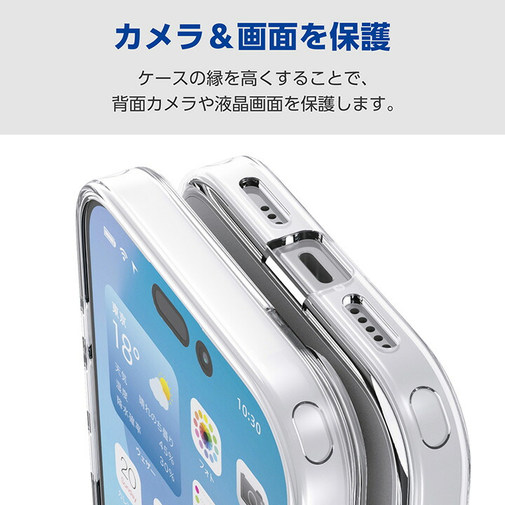 iPhone 17 ハイブリッドケース シルキークリア メタルステッカー付