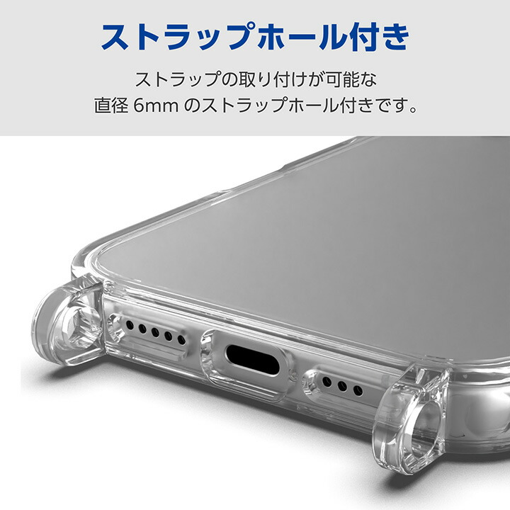 iPhone 17 ハイブリッドケース ストラップホール付き メタルステッカー