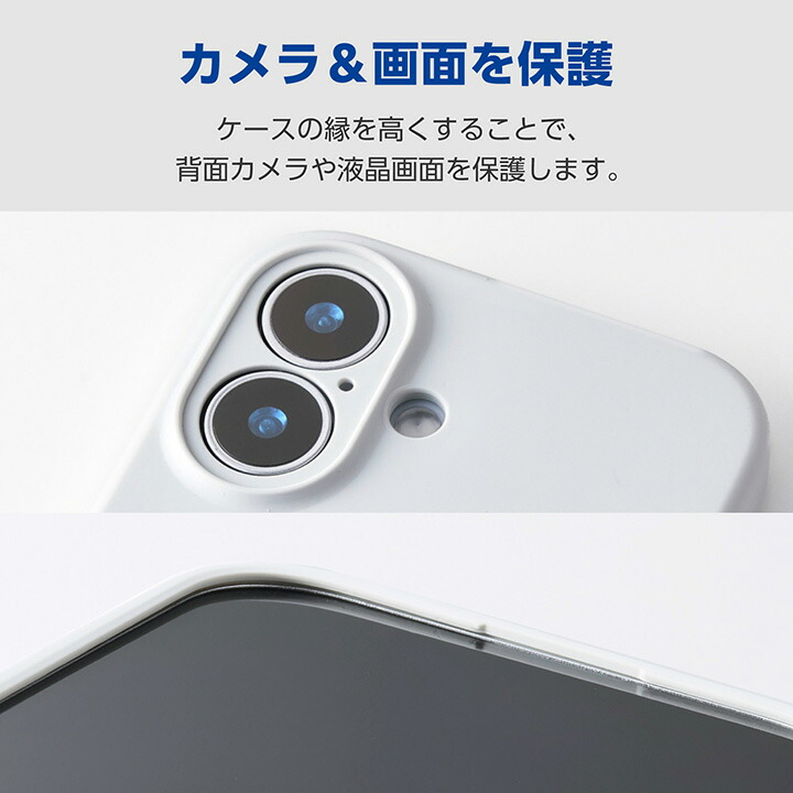 iPhone 17 ハイブリッドケース シリコン MAGKEEP | エレコムダイレクト