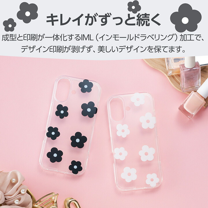iPhone 17 ソフトケース IMLフラワー | エレコムダイレクトショップ