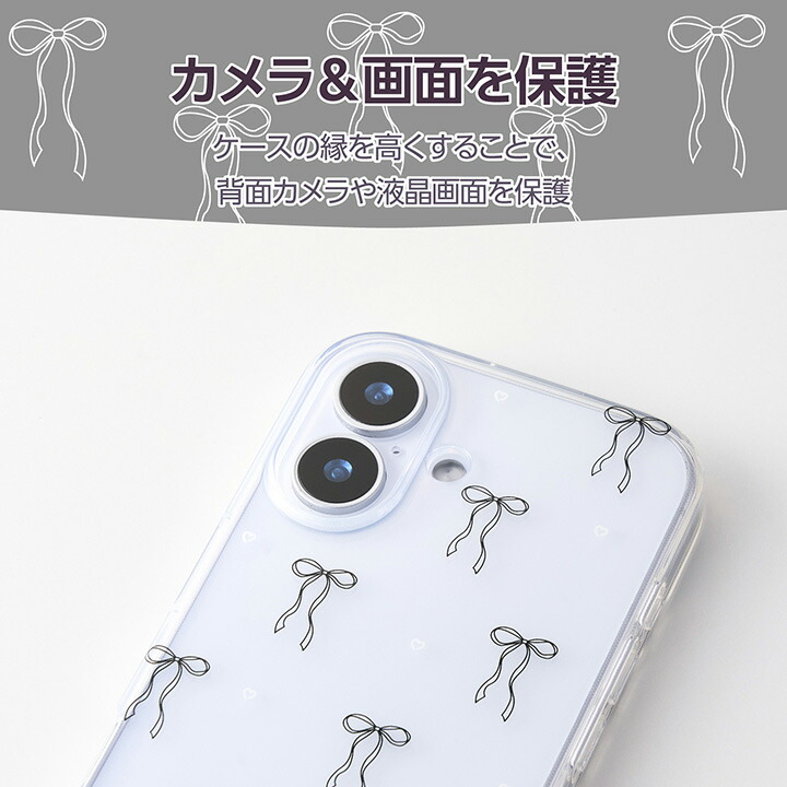iPhone 17 ソフトケース IMLリボン・ハート | エレコムダイレクト