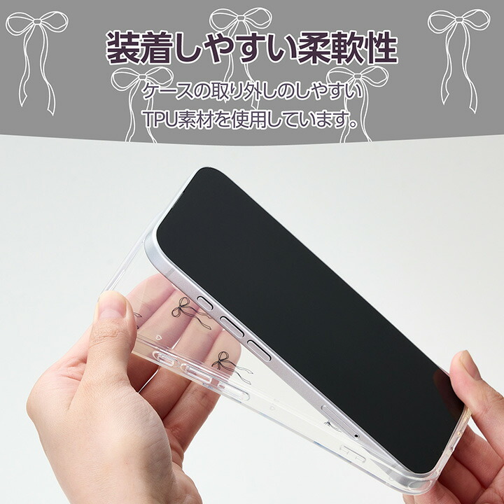 iPhone 17 ソフトケース IMLリボン・ハート | エレコムダイレクト