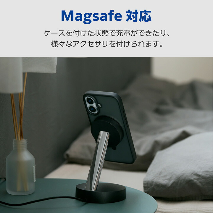 iPhone 17 ハイブリッドケース MAGKEEP スタンド | エレコムダイレクト