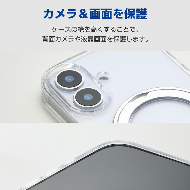 iPhone 17 ハイブリッドケース MAGKEEP スタンド | エレコムダイレクト