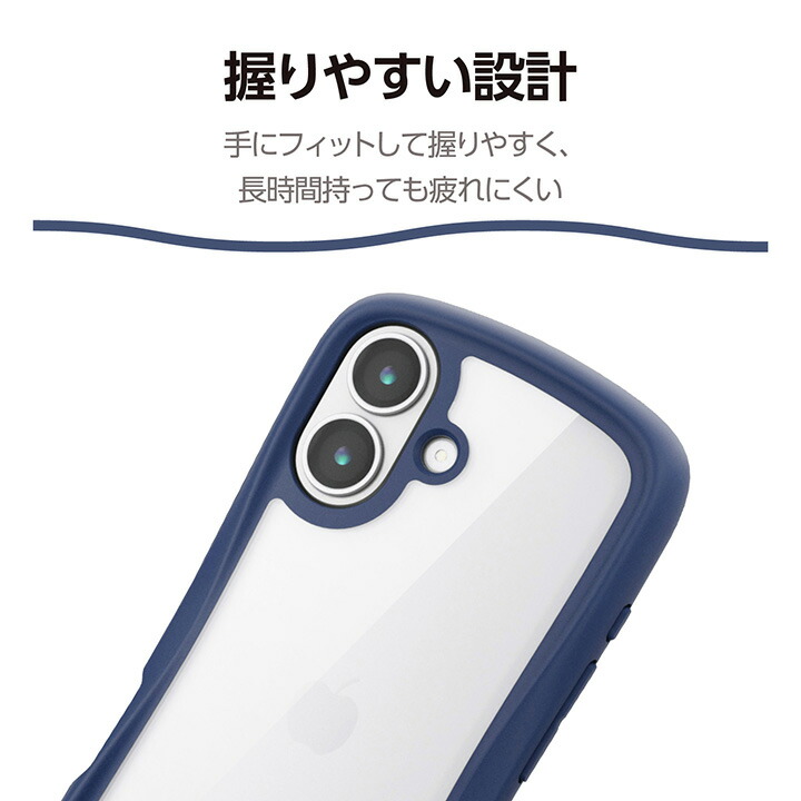 iPhone 17 Grippy ハイブリッドケース フレームカラー メタル