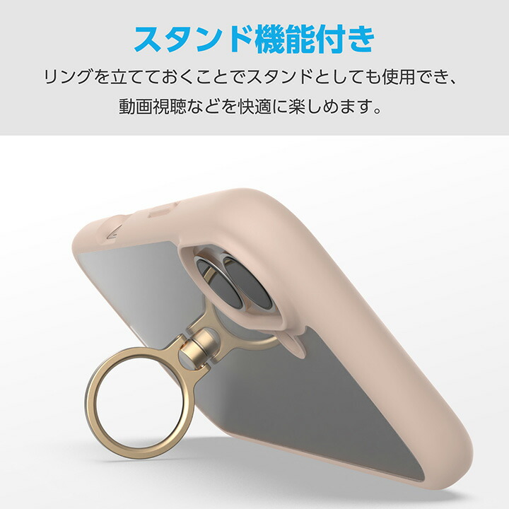 未使用 エレコム iPhone 17 リング付きタフスリムケース ベージュ iPhone 17 TOUGH SLIM LITE ケース フレームカラー リング付