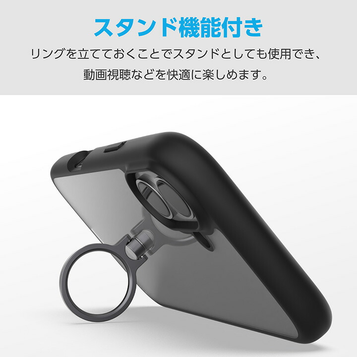 iPhone 17 TOUGH SLIM LITE ケース フレームカラー リング付
