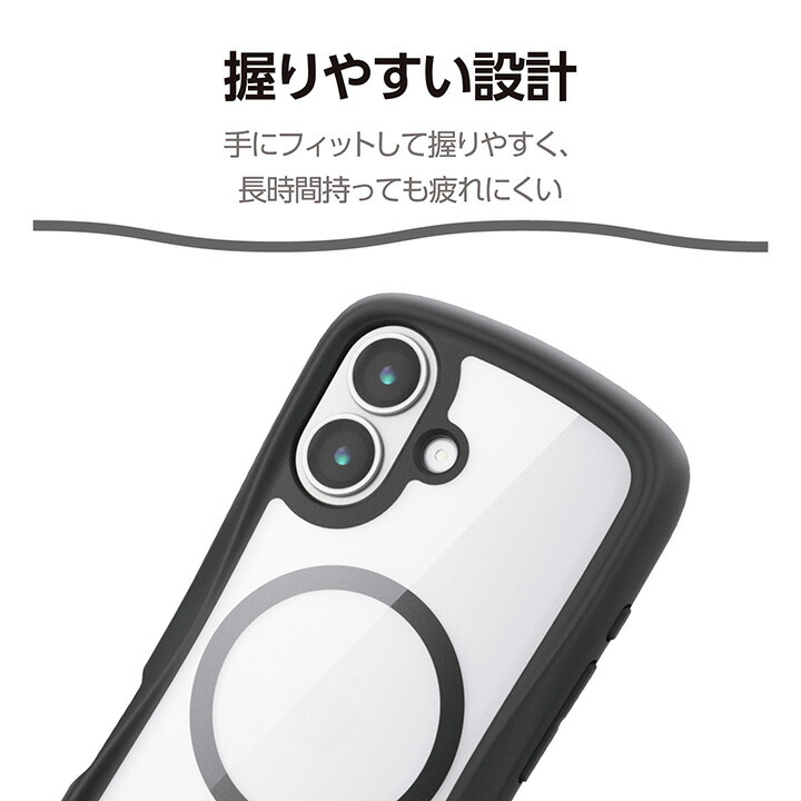 iPhone 17 Grippy ハイブリッドケース フレームカラー MAGKEEP