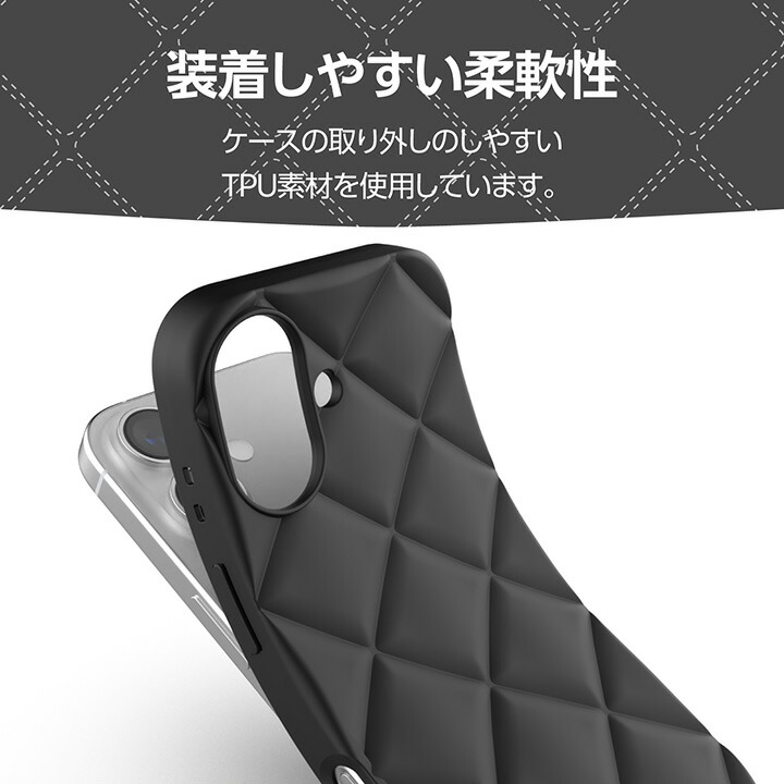 iPhone 17 ソフトケース キルティング | エレコムダイレクトショップ