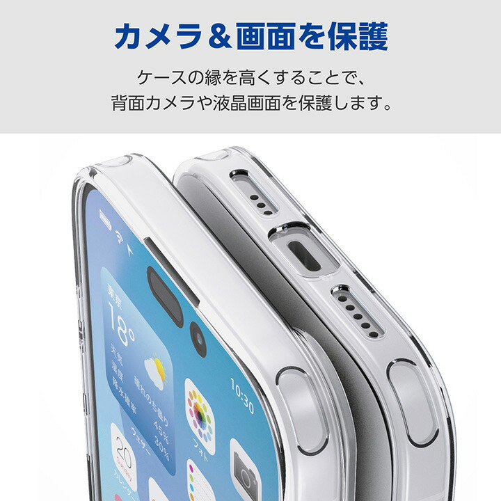 iPhone 17 ソフトケース クリスタルクリア メタルステッカー付